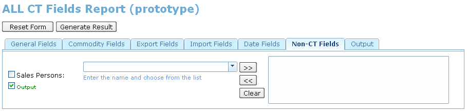 File:MainFormNonCTFields.gif