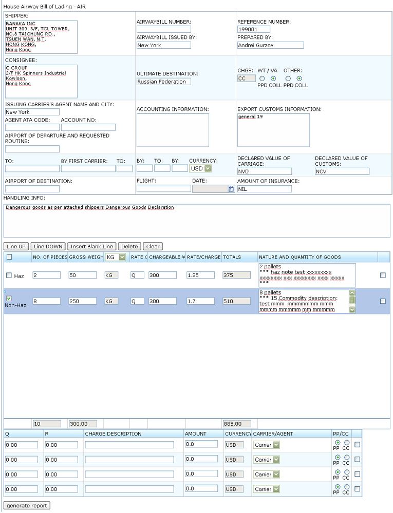 File:HAWB Template.jpg