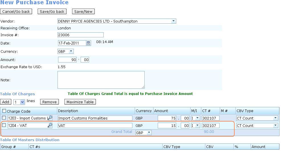 File:Purchase invoice with VAT.JPG