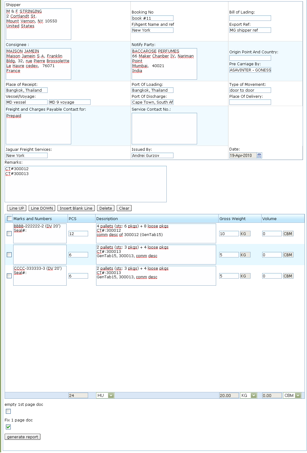 File:MBL Template.GIF