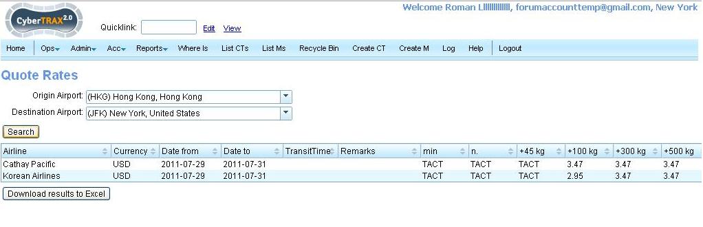 File:Air rates search.JPG