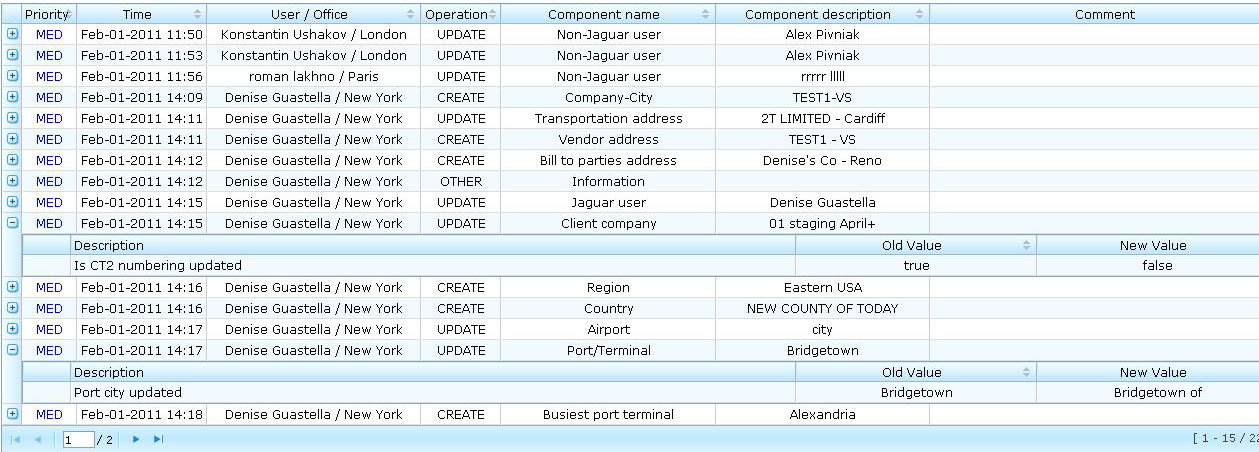 File:Admin System Update Log Recordings.JPG