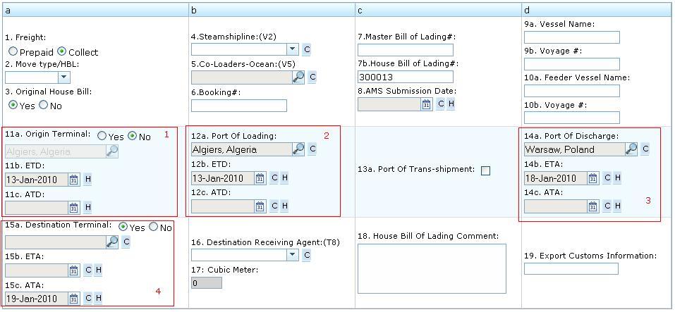 File:Terminal Yes No (feature) UI.JPG